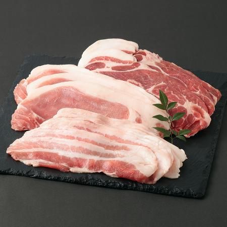 [喜多牧場]豚肉三種セット(ロース・肩ロース・バラ)